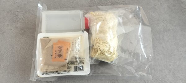 ハマグリ鍋シメ