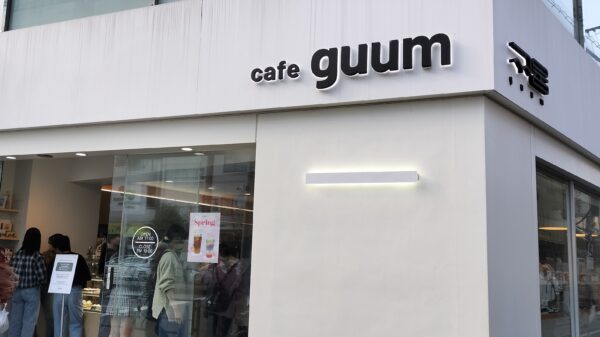 cafe guum 外観