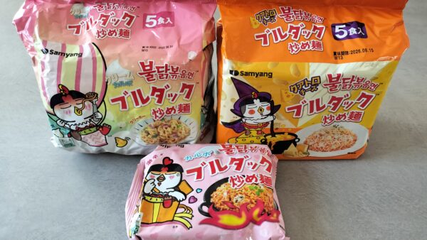 ブルダック3種
