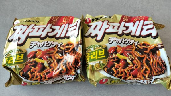 チャパゲティ