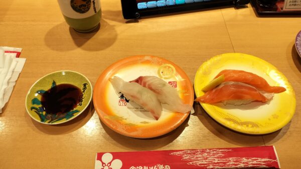 レモンサーモンと真鯛