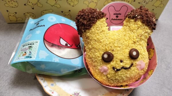 ビリリダマ&ピカチュウドーナツ