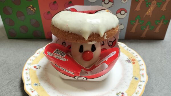 タマゲタケドーナツ