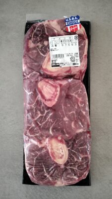 骨付きすね肉