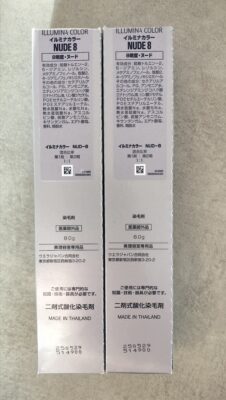 イルミナカラーNUDE