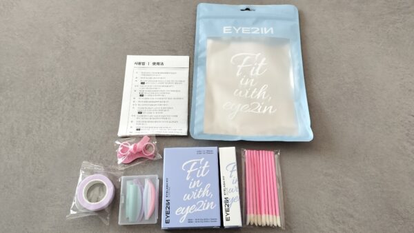 まつパキット中身